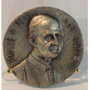 1971 Medaglia annuale di Paolo VI in Argento Anno IX pontificato  Fior di Conio 